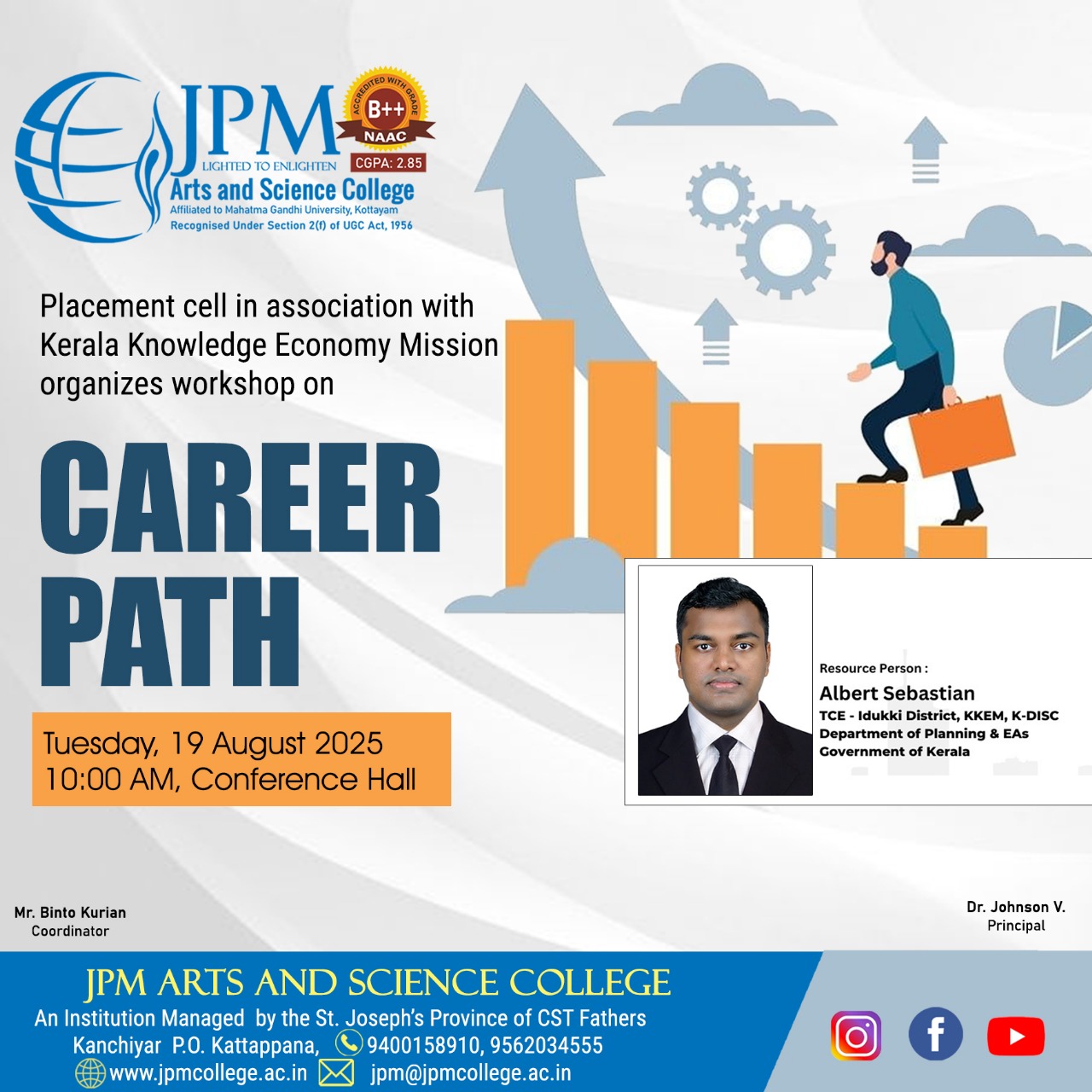 CAREER PATH